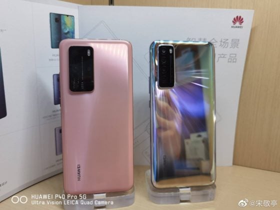 Huawei Nova 7 Leaks in a Mirror Grey Finish (again) 5 Huawei Nova 7 Mirror Grey Leak 02