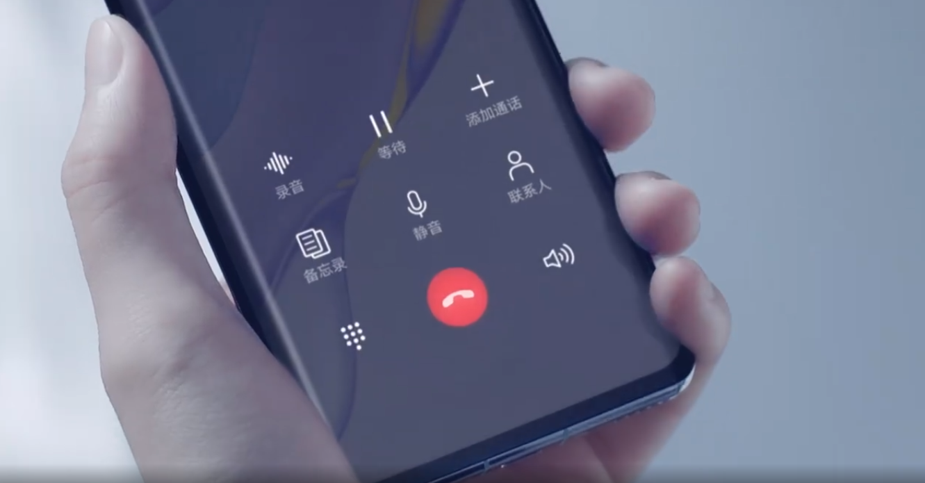 Huawei Nova 7 with dual punchhole curved display revealed in teaser