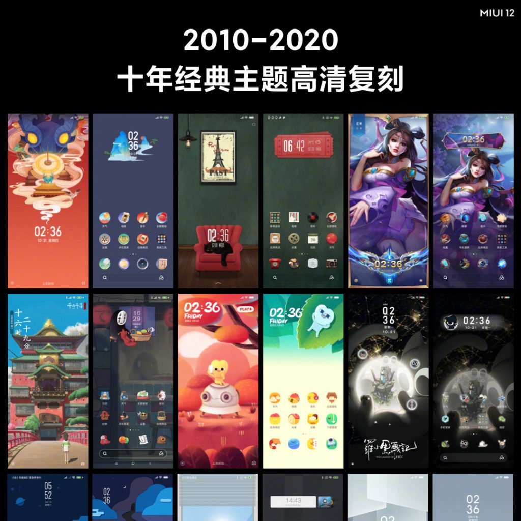 MIUI 12 10th Anniversary Classic Themes