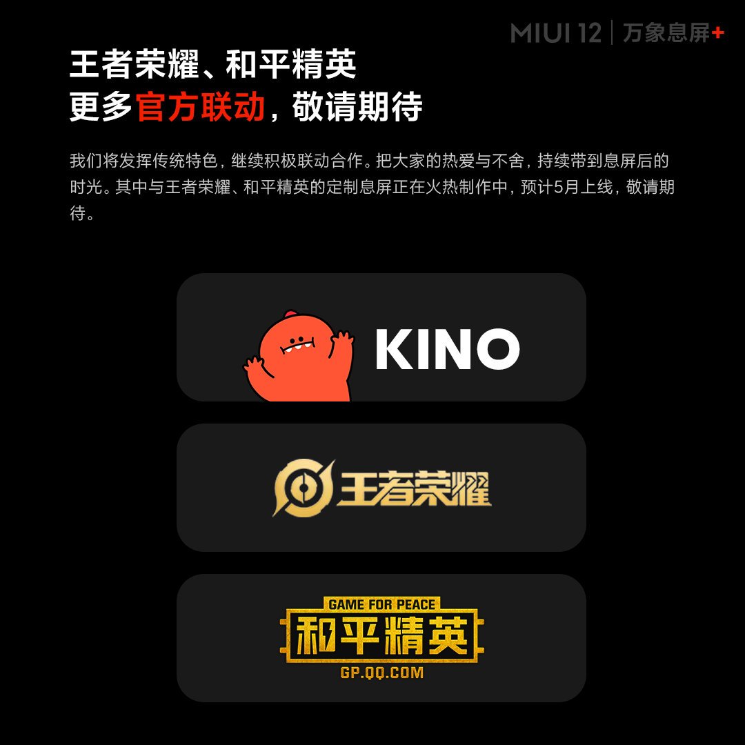 MIUI 12: Interface terá mais de 1.000 temas para o Always On Display MIUI 12 AOD 04