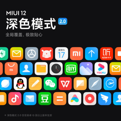 MIUI 12 Dark Mode 2.0 01