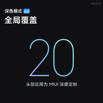 MIUI 12 Dark Mode 2.0 05