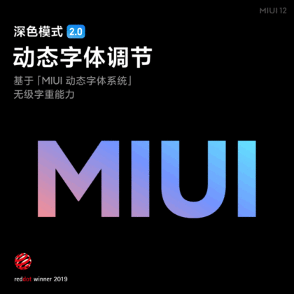 MIUI 12 Dark Mode 2.0 10