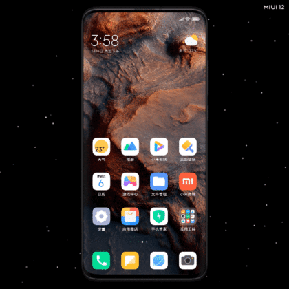 MIUI 12 Super Wallpaper Mars 03