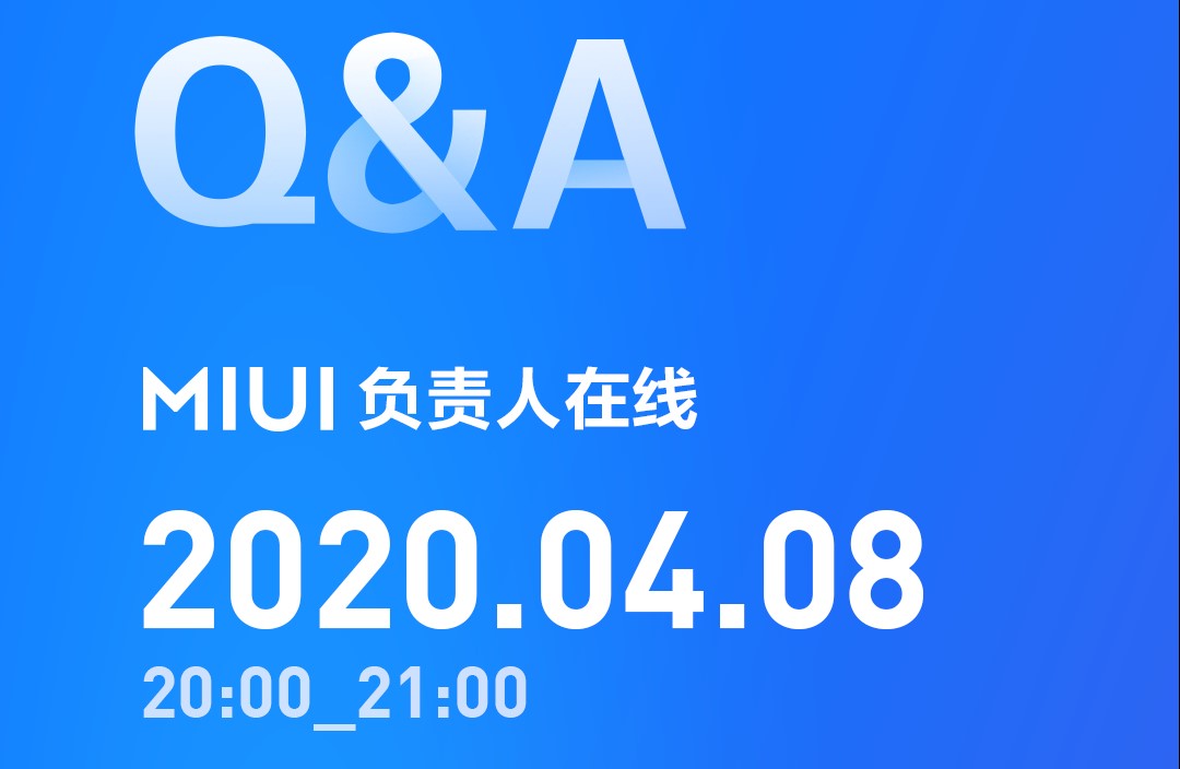 سيجلب MIUI 12 خطوطًا موحدة وعناصر واجهة مستخدم وشاشات تحميل مشتركة لتطبيقات النظام والمزيد 50