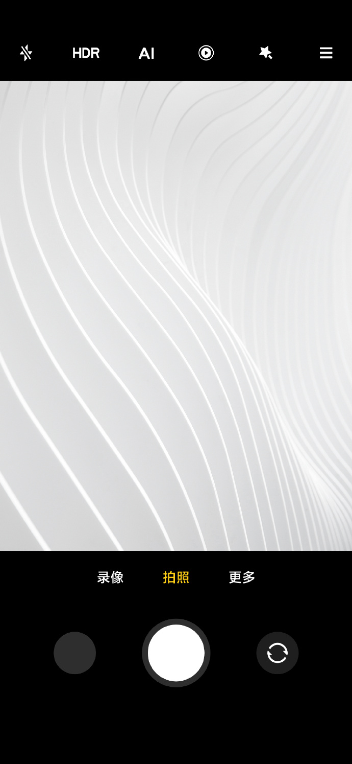 miui 12.5 camera