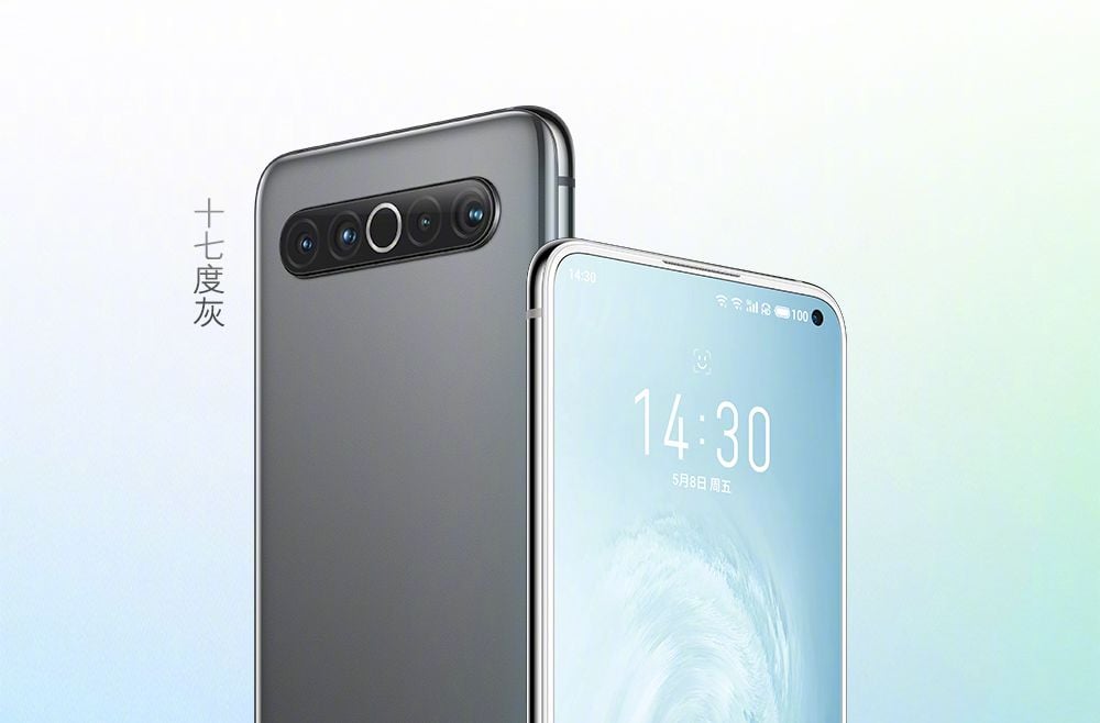 Meizu 17 5G