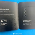 Meizu 17 Pro invite