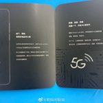 Meizu 17 Pro invite