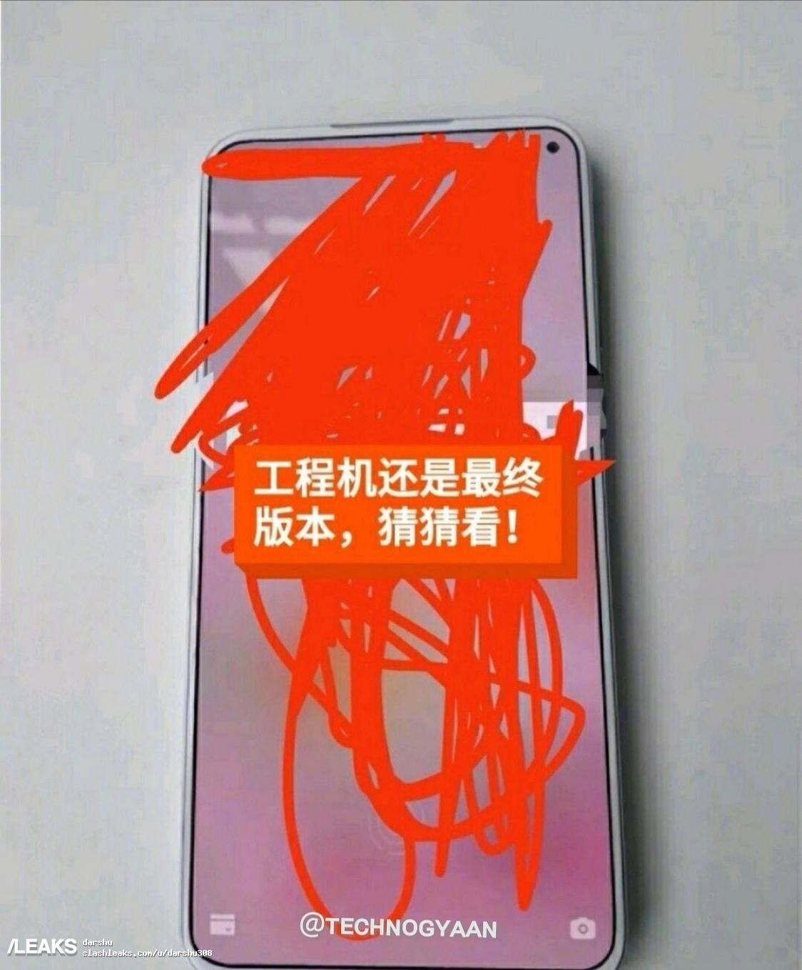 Meizu 17 live shot