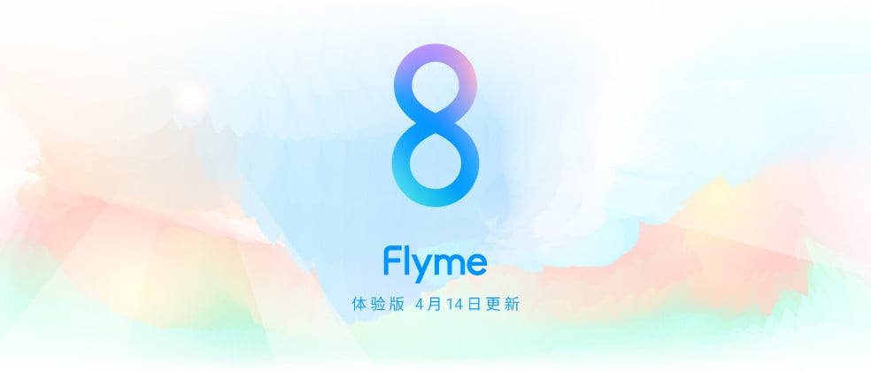 Meizu Flyme 8 April 14 Update