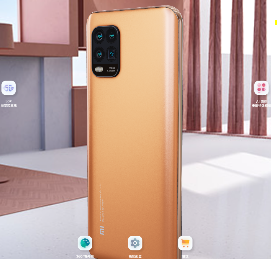 Mi 10 Youth Edition virtual unboxing