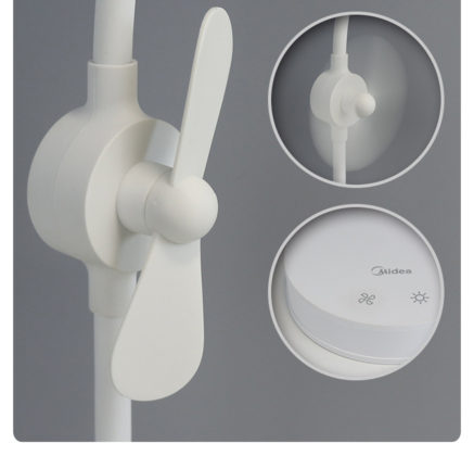 Midea Multi-functional Desk Lamp