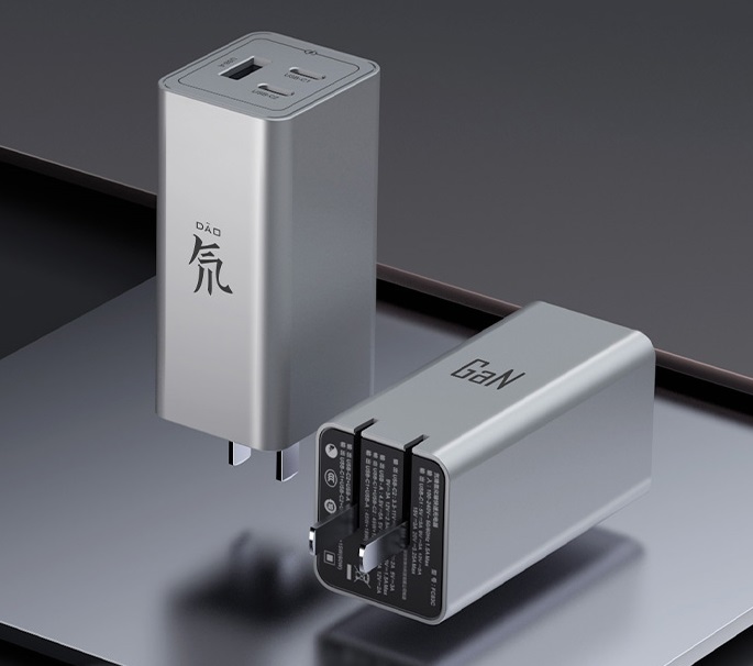 Nubia 65W GaN Charger