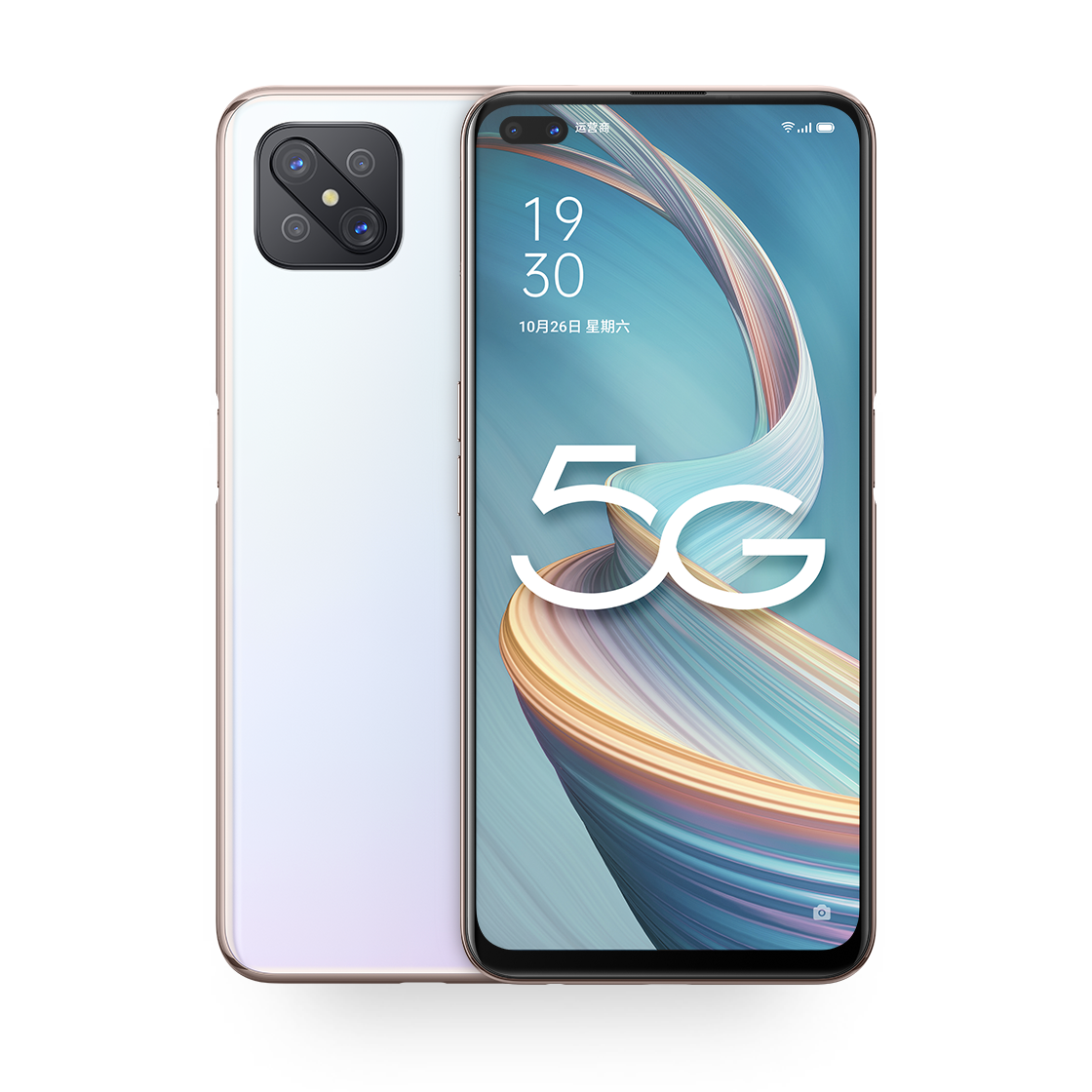 تبدأ مبيعات OPPO A92s في الصين