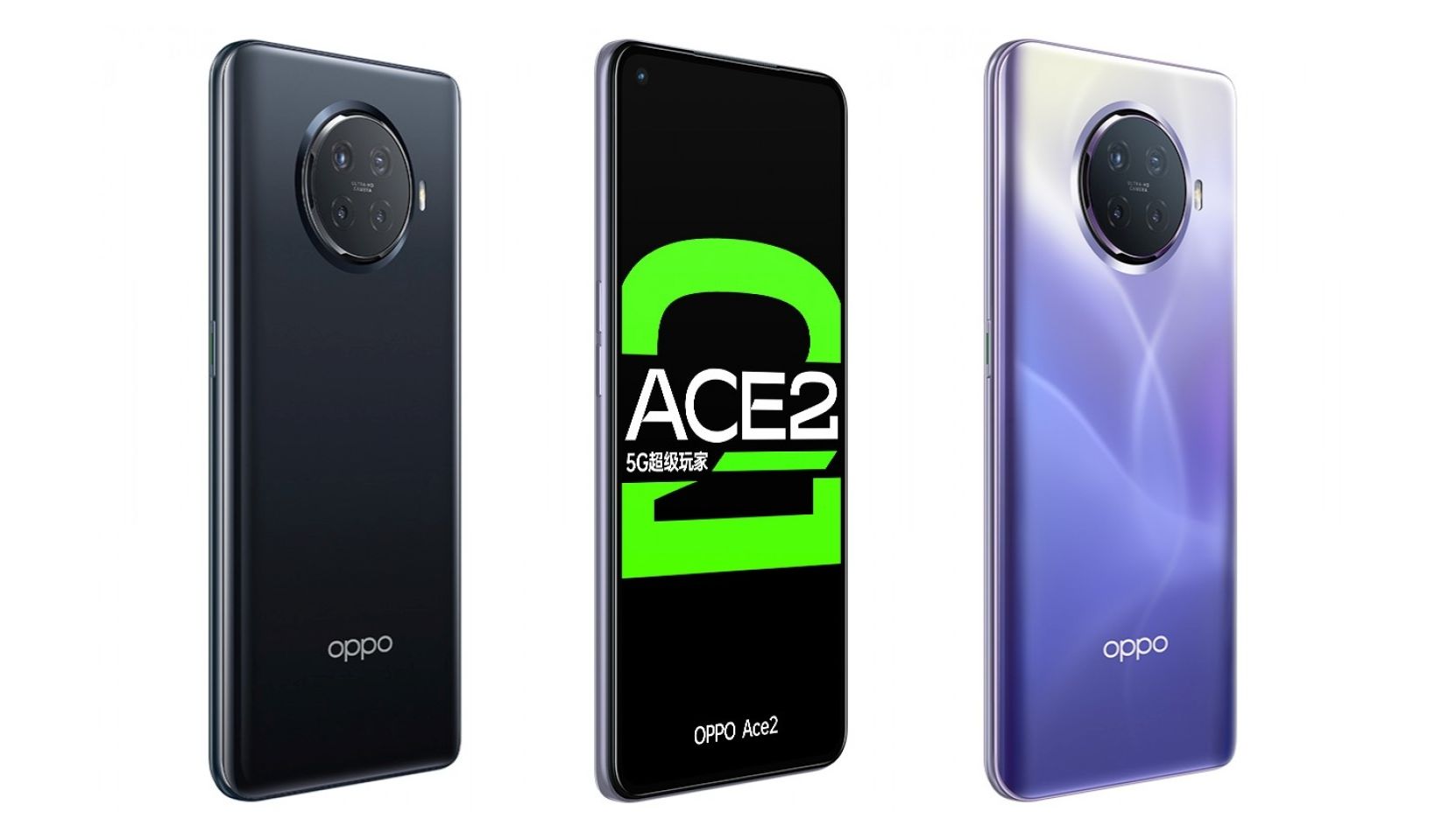 OPPO Ace2 front