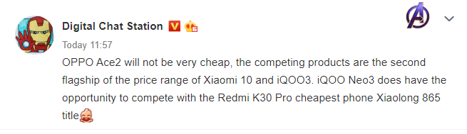 OPPO Ace2 wont be cheap
