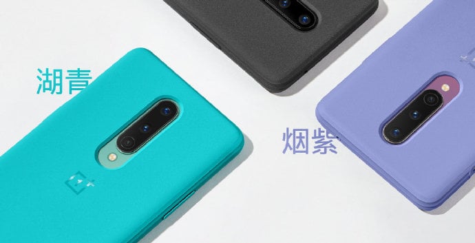 إطلاق سلسلة OnePlus 8 في الصين ؛ للأسف لا يوجد OnePlus Z 1