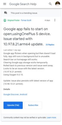 OnePlus Google App Bug Issue 01