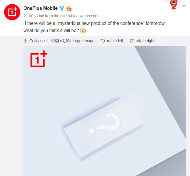 OnePlus Z Weibo
