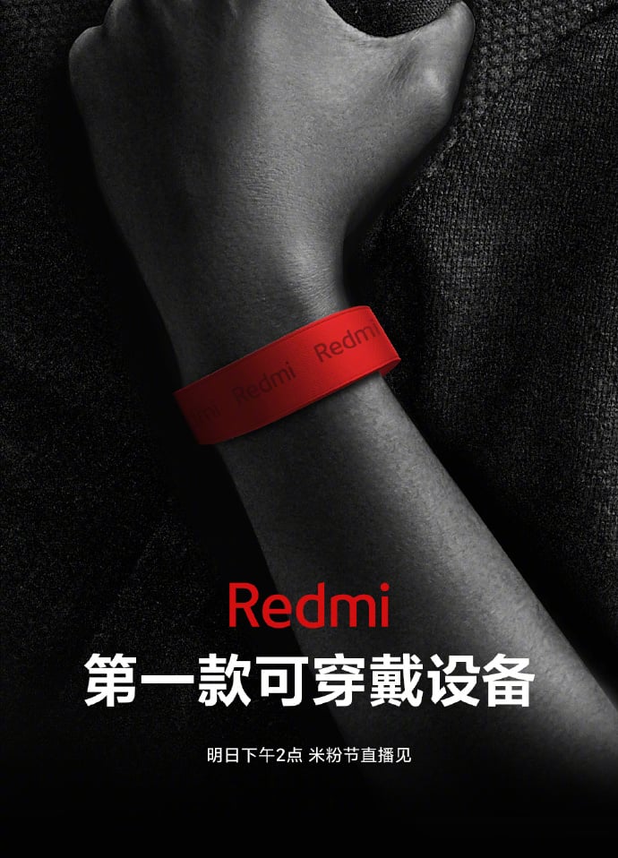 Redmi Band teaser poster