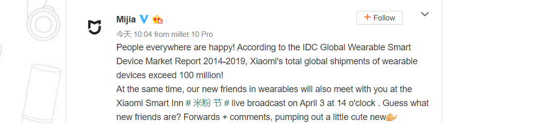 Xiaomi