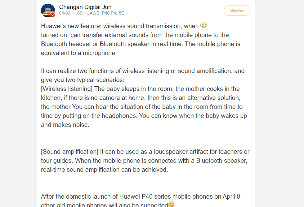 Huawei
