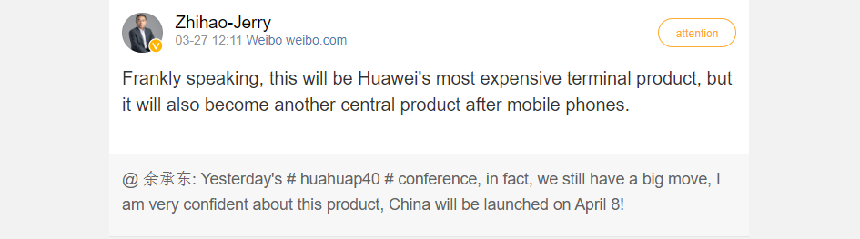 Huawei