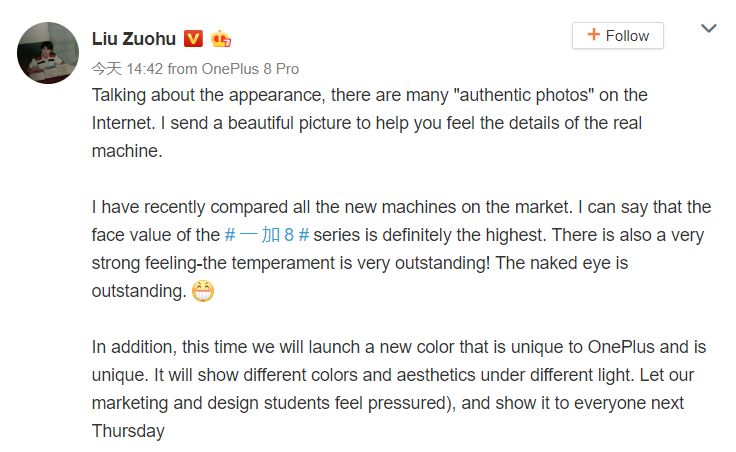OnePlus
