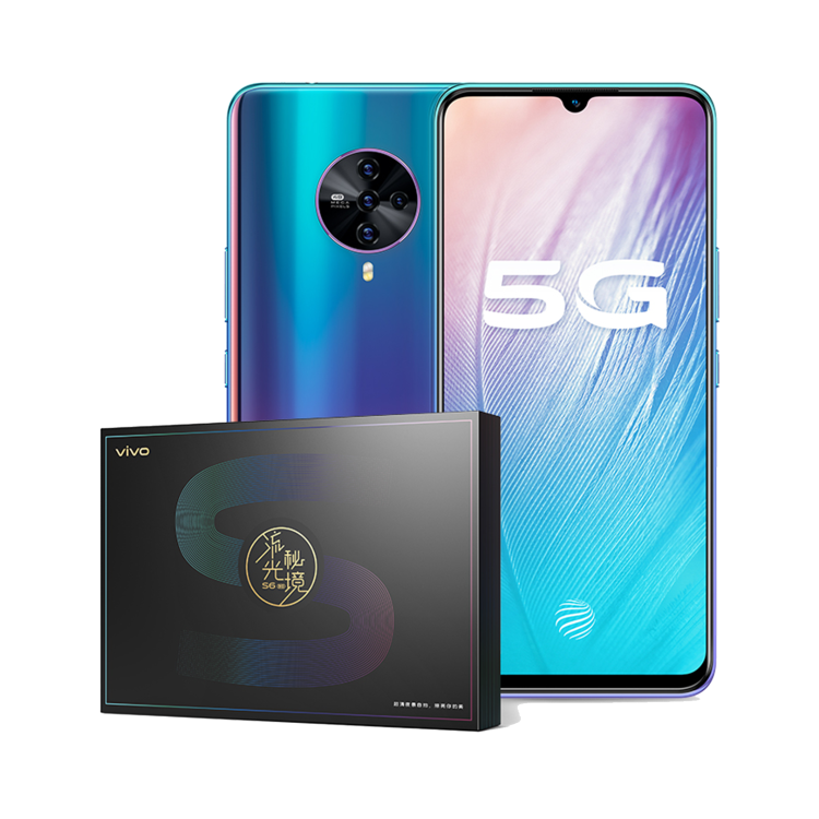 Vivo S6 5G Streaming Mystery color edition’s pre-orders started in China 3 Vivo S6 Streamer Mystery Gift Box