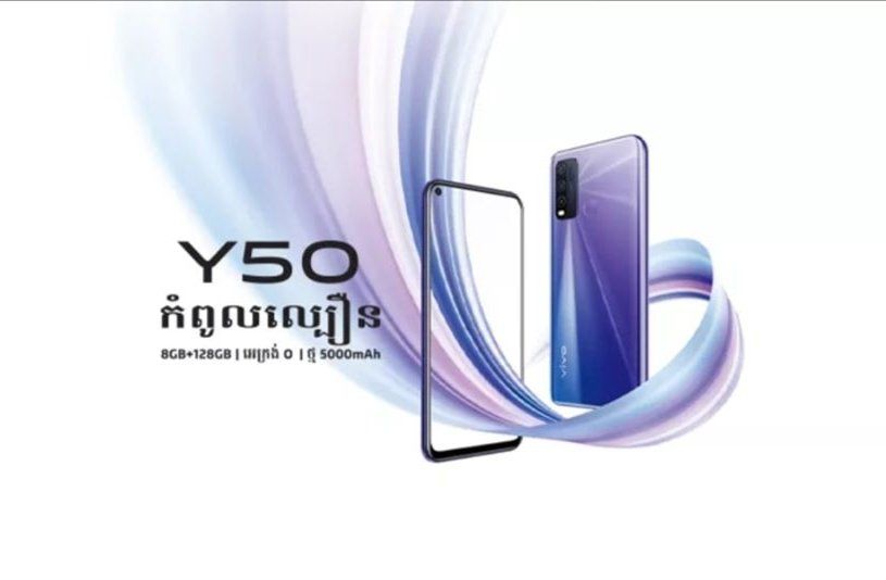 Vivo Y50 is almost official as key specs, renders and pricing ...