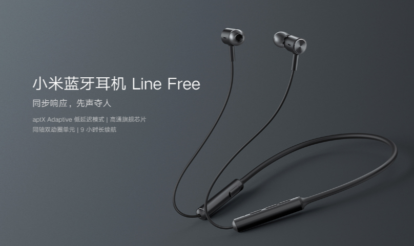Weggooien Situatie Demon Xiaomi Line Free Bluetooth Headphones and Mi Bluetooth Headset Youth Edition  unveiled - Gizmochina
