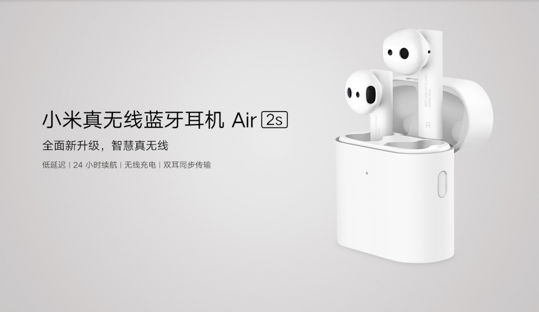 تم إطلاق سماعات Xiaomi Mi Air 2S TWS مع عمر بطارية 24 ساعة 154
