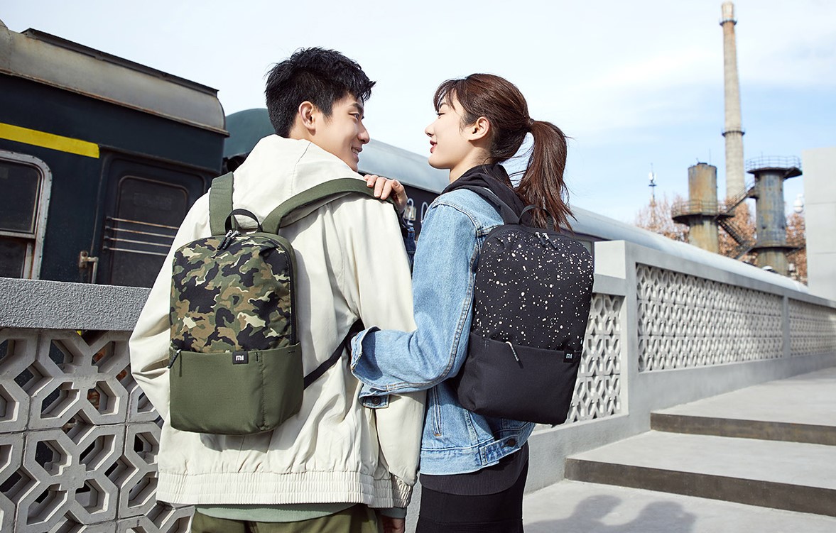 Xiaomi Mi Backpack Starry Camouflage