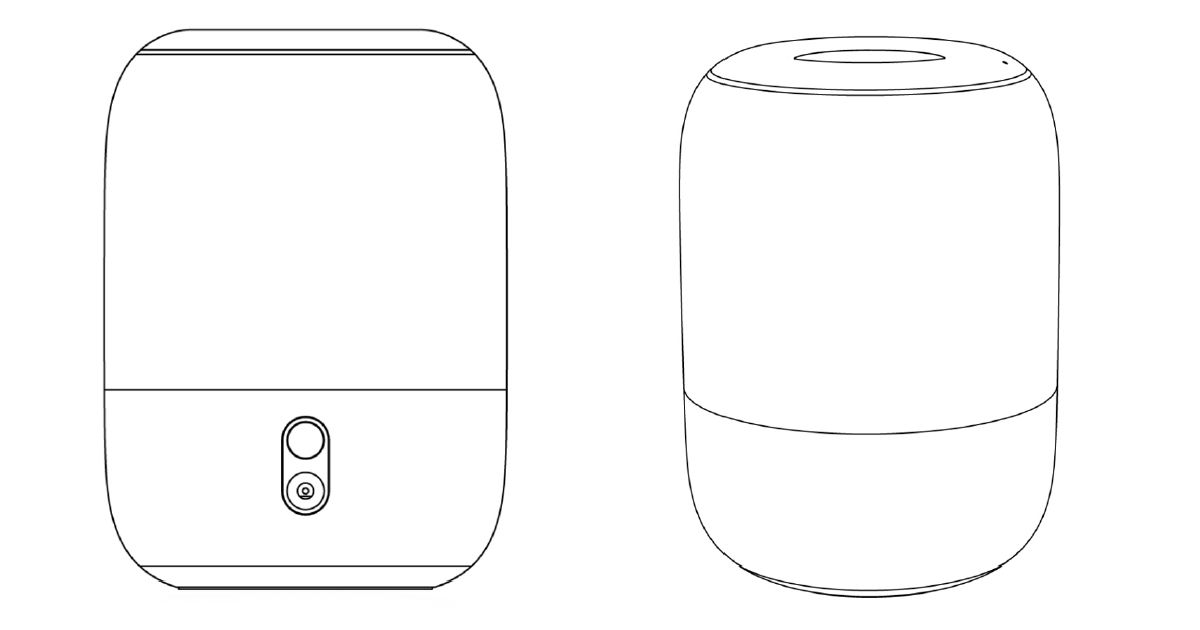 Xiaomi Smart Speaker Patent