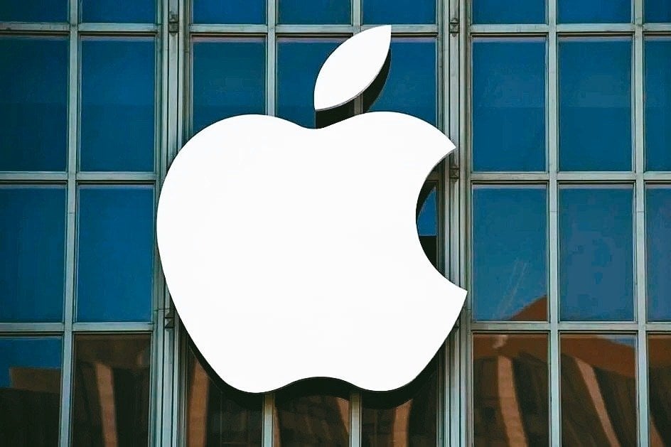 Apple Logo