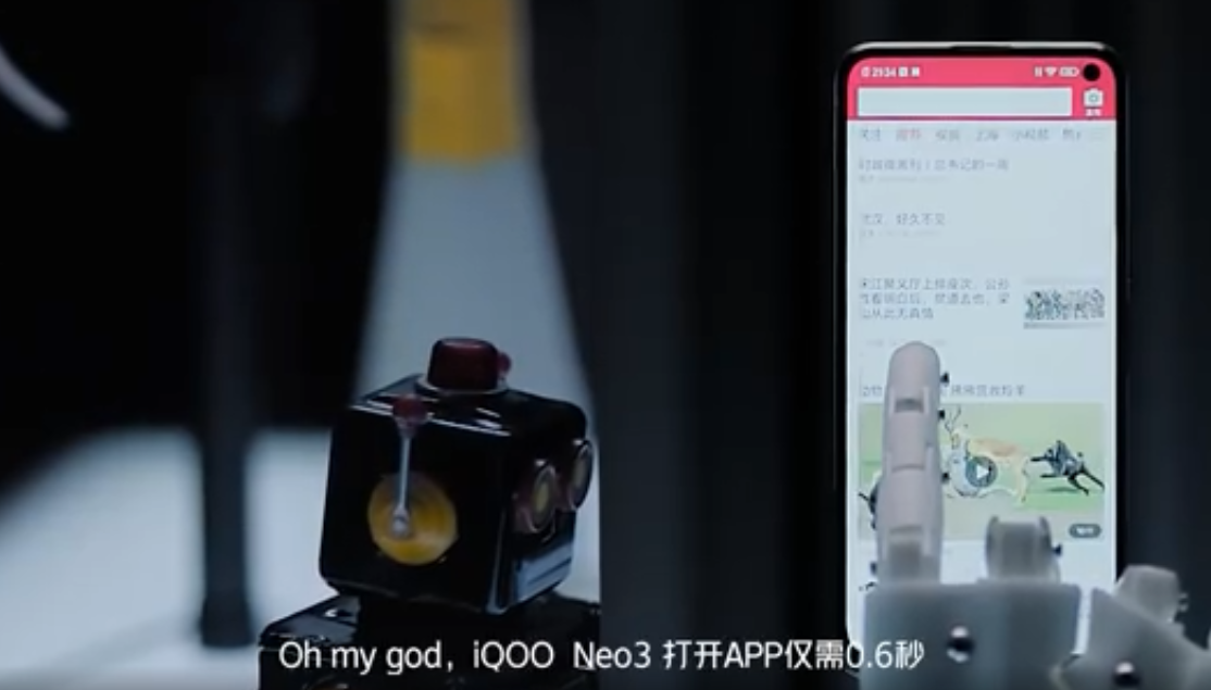 iQOO Neo3 in teaser video