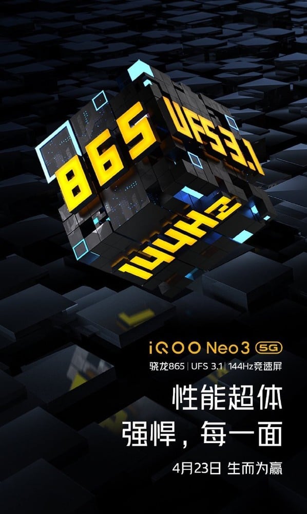 iQOO Neo3 key specs