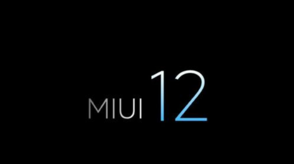 ميزات Xiaomi القادمة MIUI 12 المتوقعة 123