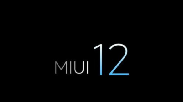 قائمة طرازات Xiaomi التي من المتوقع أن تحصل أولاً على تسريبات تحديث MIUI 12 140