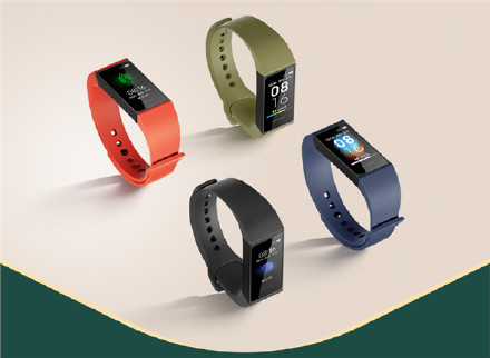 the smart band