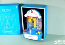 Xiaomi hands out the Mi 10 Youth Edition invitations in China, features a Doraemon Mini-Claw machine Xiaomi