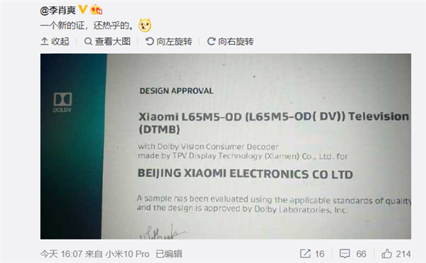 Xiaomi