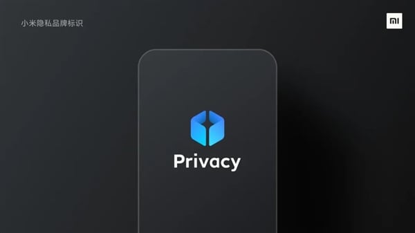 تركز Xiaomi على تحسين خصوصية المستخدم لأنها تكشف عن شعار العلامة التجارية الجديد للخصوصية 31