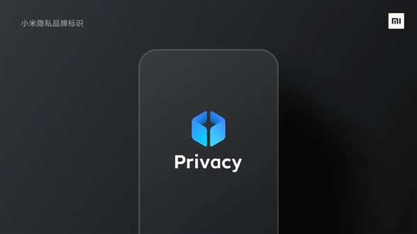 تركز Xiaomi على تحسين خصوصية المستخدم لأنها تكشف عن شعار العلامة التجارية الجديد للخصوصية 32