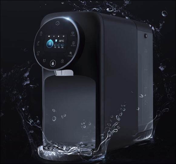 Yimu Smart Instant Hot Water Dispenser