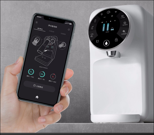 Yimu Smart Instant Hot Water Dispenser