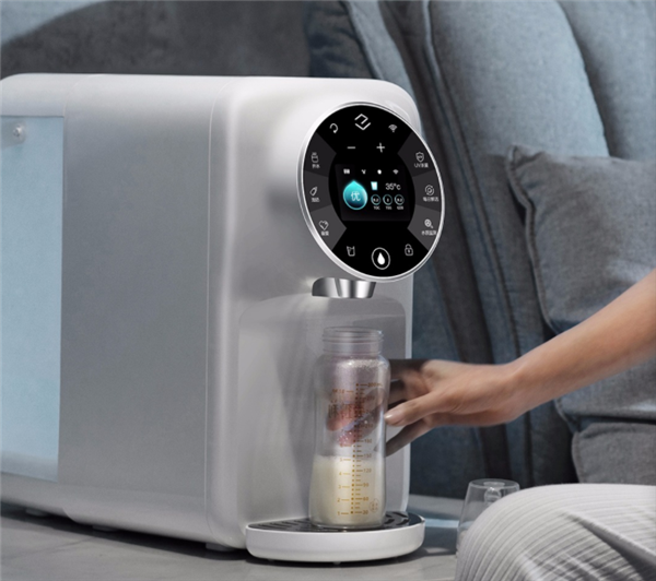 Yimu Smart Instant Hot Water Dispenser