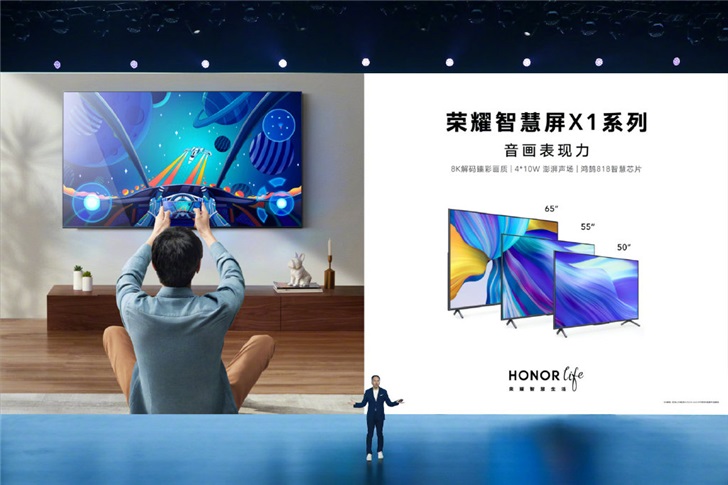 Honor X1 Smart TV series launched in three sizes with 4k ...
