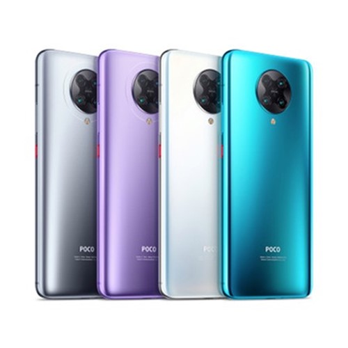 Xiaomi Poco F2 Pro